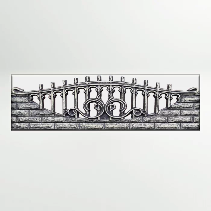 Європаркани